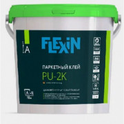 Клей Flexin PU-2K (10 кг)