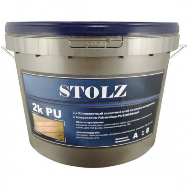 Клей Stolz 2K PU (9 кг)