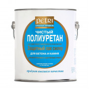 Лак Petri Concrete&Stone Sealer (1 л)